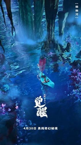 城邦争霸正式中文版