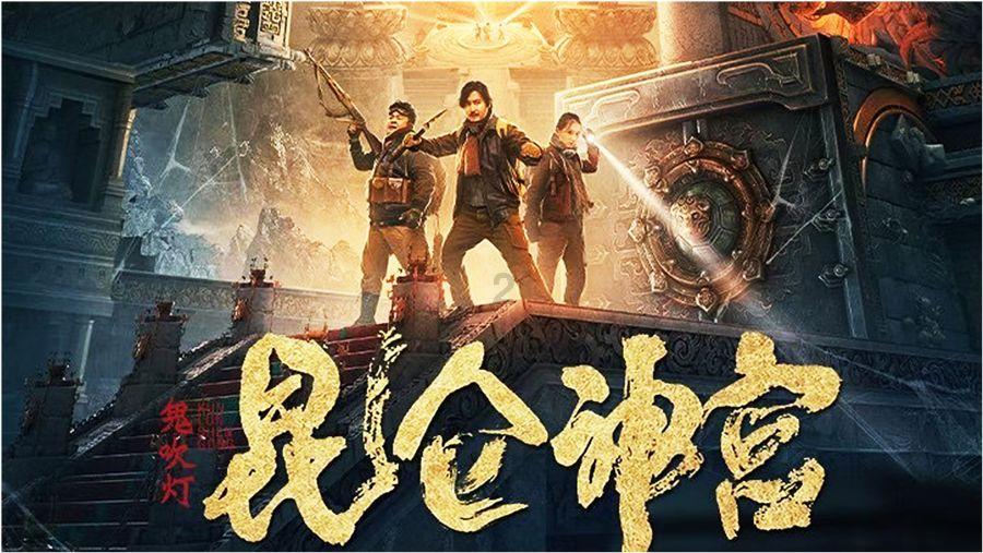 远古行星中文版
