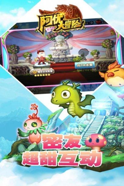 暖!太原公安杏花岭派出所民警到重症病房为患者补办证件