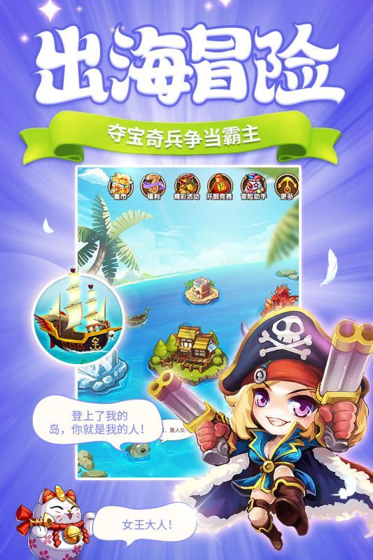 三小只僵尸的游戏时间6