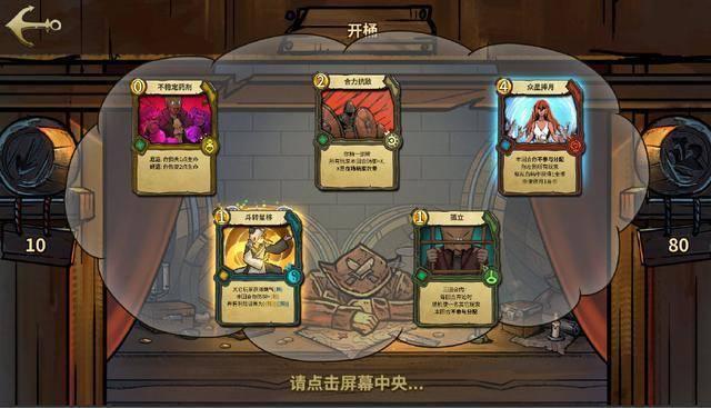 这是我的战争