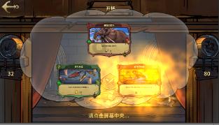 王健林，卖了10座万达广场