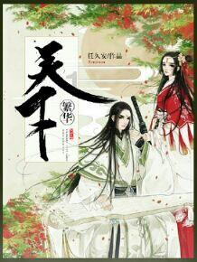 儿童配饰欧盟EN71检测项目