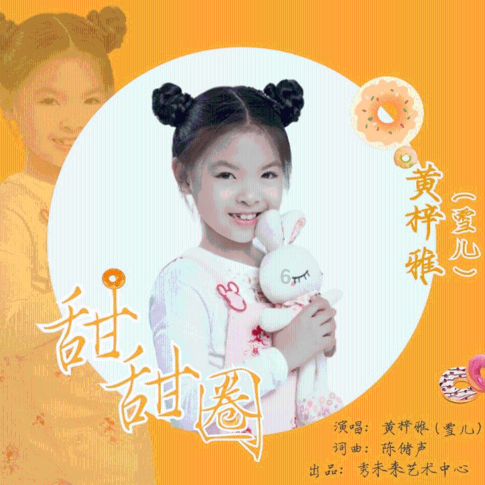 想让伴侣长久爱你，你要学会适度冷漠游戏画面