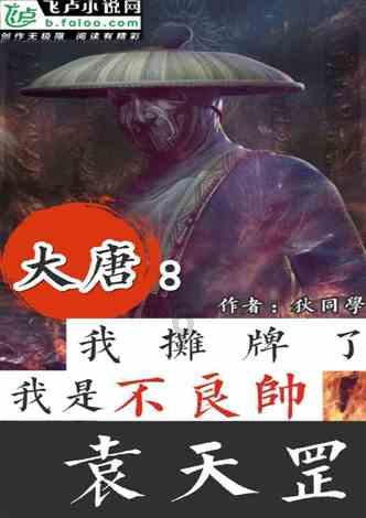 水安全保障看山西:改善太榆退水渠水质,太原生态环保人也是拼了