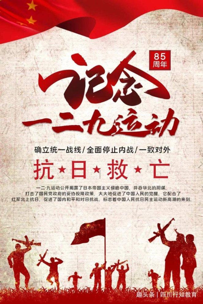 霞林司法所开展“打击电信诈骗 提高安全意识”活动
