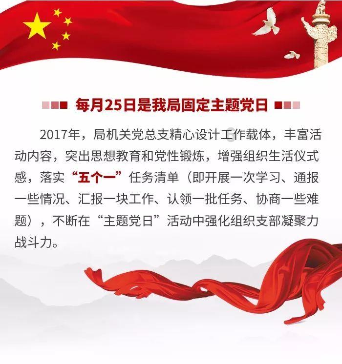 一图读懂!山西加快构建现代化基础设施体系