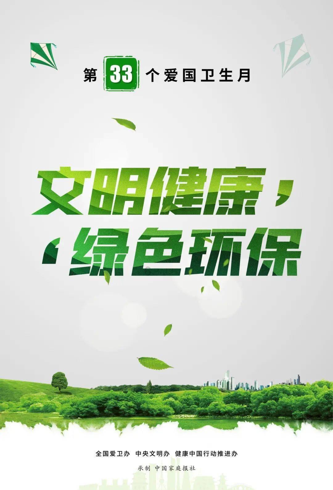 为了汪小姐可以得罪梅萍的宝总,为何宁愿打一晚上的牌也不去赴约