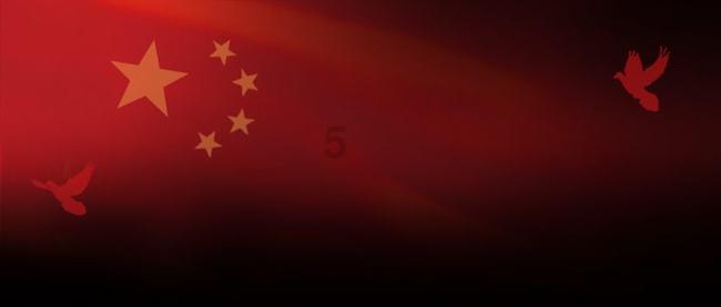 道奇蝰蛇找不同
