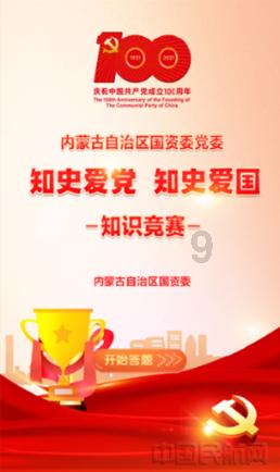 校园女生找不同4