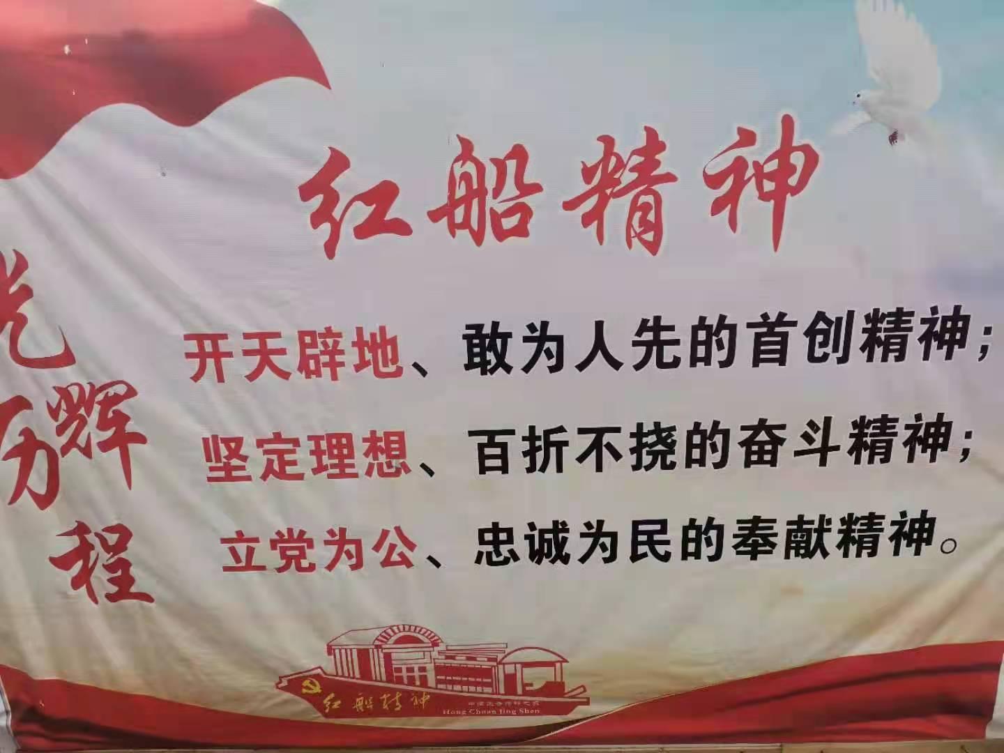 超级飞车3D