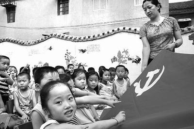 中储粮集团公司推广‘惠三农’综合服务平台