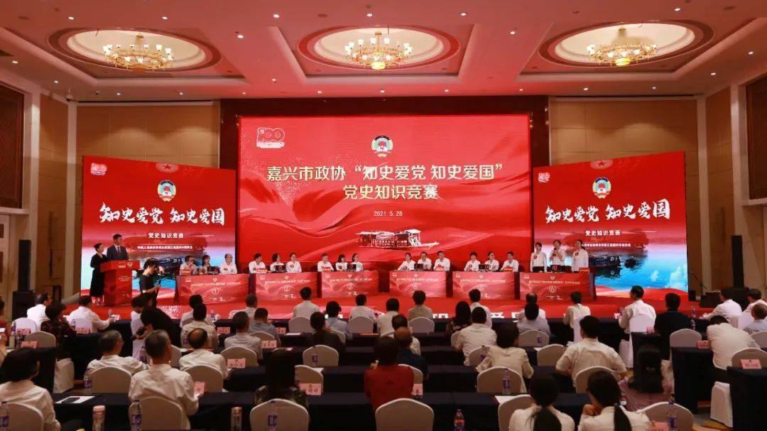 解锁知识星球平台-男生问女生是不是喜欢他，女生表白了男生还拒绝？带您开启知识共享之旅