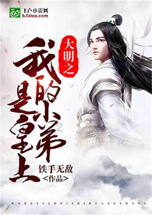 赏太行岩彩 品泉城神韵 | “我看泉城 百善骈臻”征文采风活动走进语荷田园观赏太行岩彩画新春邀请展