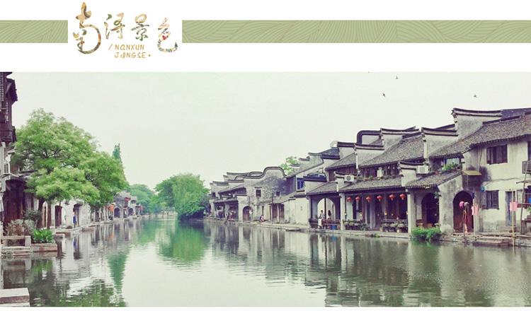 《祈今朝》开播效果不尽如人意，官媒点评犀利