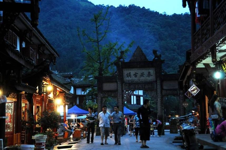 像素世界大冒险